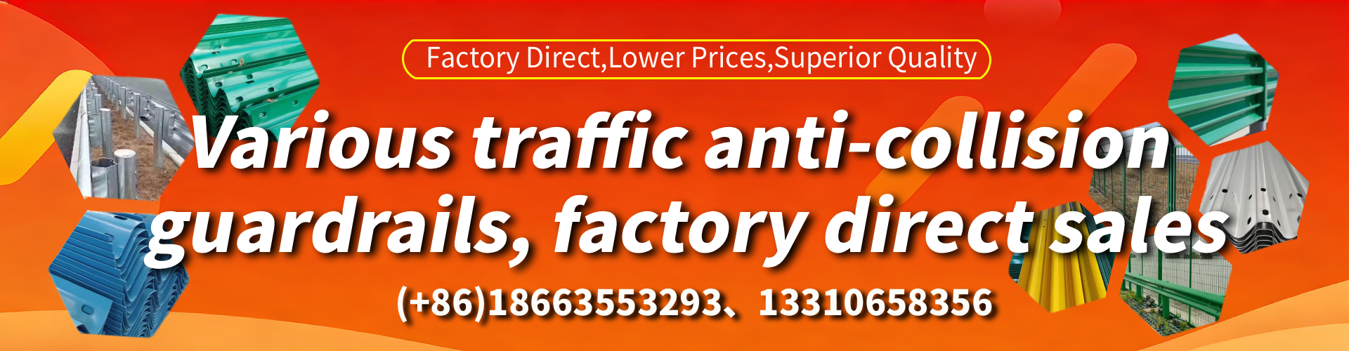 Michigan Highway Guardrail Manufacturer